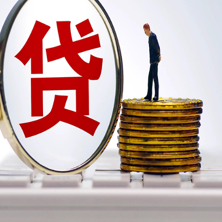 淮阳房产抵押贷款面临的风险有哪些?