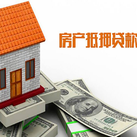 淮阳贷款中介公司新渝启服办理条件